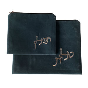 定制您的设计希伯来刺绣塔利特包金色PU Tefillin包犹太 - Product Image 1