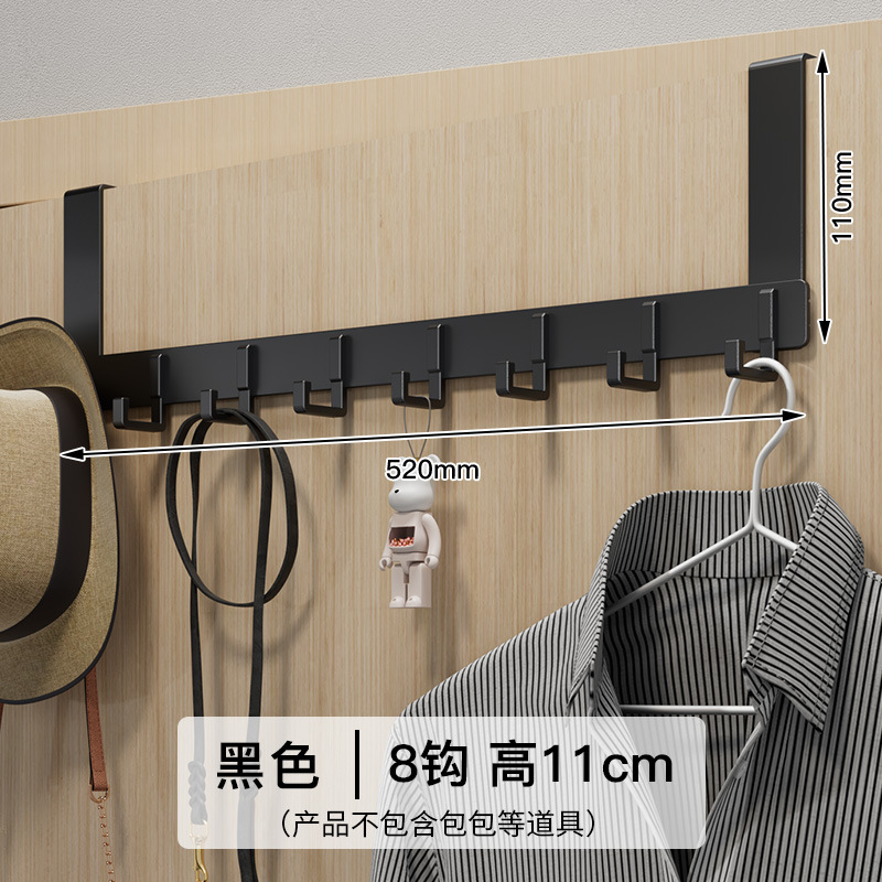 Black 8-hook short arm