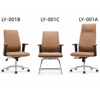Chaise de bureau en cuir synthétique marron et noir, style minimaliste, avec base pivotante et cadre cantilever en option, vente en gros