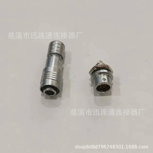 ขั้วต่อวงกลม Xunlian XS6 5P แบบตัวผู้ ขาชุบทองแดง ติดตั้งบนแผงวงจร สำหรับใช้งานกับเซ็นเซอร์ - Product Image 3