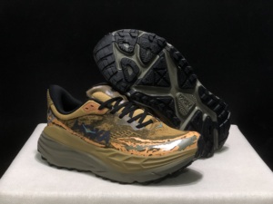 Chaussures de course sportives Stinson 7 s ONE en cuir véritable <span class=keywords><strong>pour</strong></span> hommes et femmes, couleur anthracite carbone, maille florale, automne-<span class=keywords><strong>hiver</strong></span> - Product Image 5