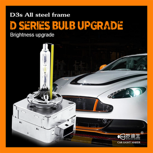 Ampoule Xénon HID Super Lumineuse Sans Fil Meilleure Ampoule de Phare LED Phare D3S Cadre Tout Acier - Product Image 2