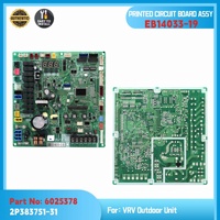 Carte de commande principale VRV EB14010-3 EB14033 EB14033-27 pour unité extérieure de climatiseur VRF, pièces de rechange CVC Daikin