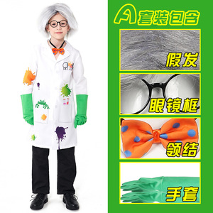 The Crazy Scientist Costumes Enfants Halloween Cosplay Costume Party Role Play Dress up Jacket Dresses Outfit Suit - Product Image 6