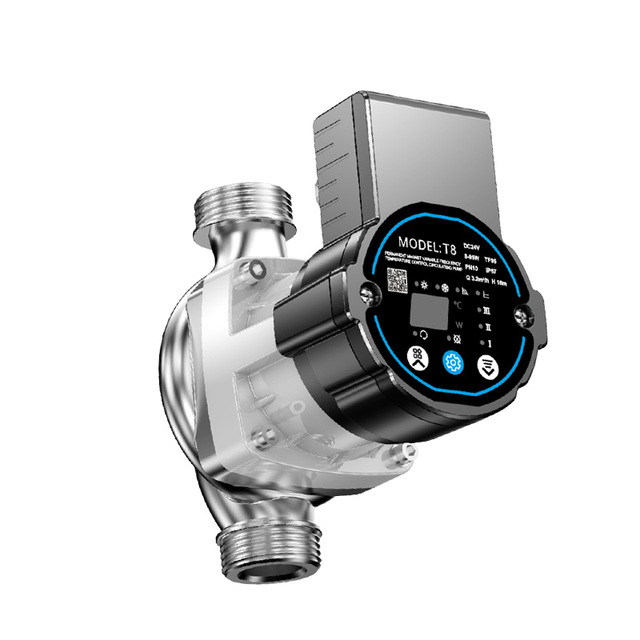 DC 24V 95w 15m Permanent Magnet Variable Frequency Circulating Pump Heating Circulation Dedicated Temperature Control