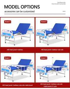 Dos camas de examen de <span class=keywords><strong>Hospital</strong></span> simples con manivela, salas de <span class=keywords><strong>Hospital</strong></span> manuales multifunción, camas médicas para el cuidado del paciente - Product Image 3