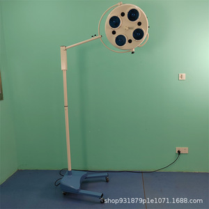Lámpara Quirúrgica Dental WYD-365, 5500k, Temperatura de Color, Iluminación Médica de Diagnóstico Eléctrica con Diseño de Cinco Orificios para Uso Clínico - Product Image 1