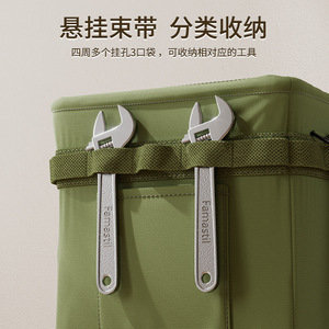 Toolbox Storage <b>Bag</b> Green Khaki 200 Lb Capacity Water Resistant Foldable Outdoor <b>Tool</b> Tote With Side Pockets - Product Image 4