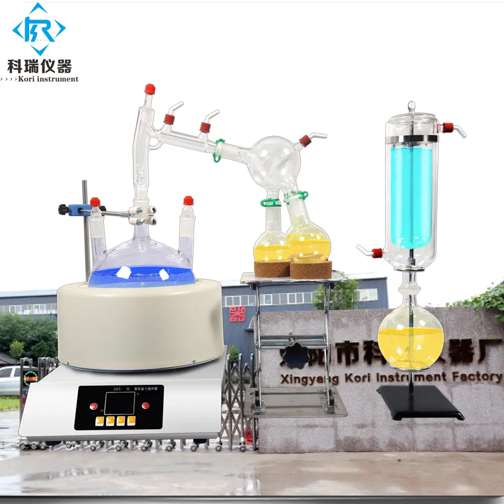 Sannce — système de distillation musculaire de courte génération, 2l, 5l, 10l, 20l, agitateur magnétique chauffant, tête de condensateur