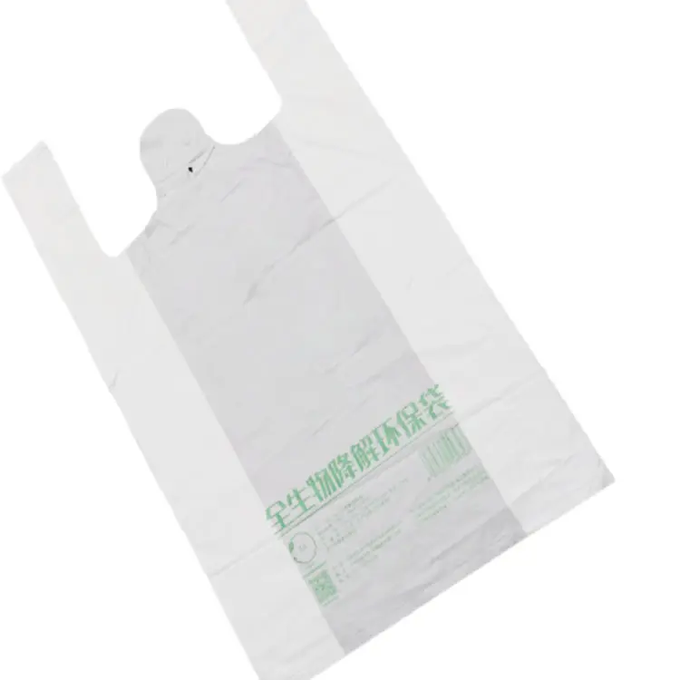 퇴비화 티셔츠 가방 플라스틱 티셔츠 쇼핑백 PLA 100% 생분해성 플라스틱 쓰레기 봉투