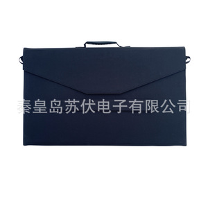 <b>Foldable</b> <b>Solar</b> <b>Panel</b> 200W Monocrystalline Outdoor Camping Portable Charging Photovoltaic Board Custom Made - Product Image 2