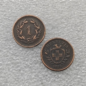 Pièces de monnaie commémoratives de style antique suisse de 1 centime, 1855-1896, cadeaux, décoration de la maison - Product Image 1