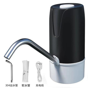 Distributeur d'<span class=keywords><strong>eau</strong></span> domestique intelligent Presse électrique rechargeable Pompe à <span class=keywords><strong>eau</strong></span> minérale Distributeur automatique d'<span class=keywords><strong>eau</strong></span> en bouteille Vente en gros - Product Image 6