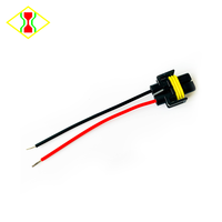 Adaptateur de prise femelle H8 H9 H11, câble de connexion, faisceau de câblage, fiche de raccordement, phare automobile, lampe, 2 fils, 15 cm, 18 AWG