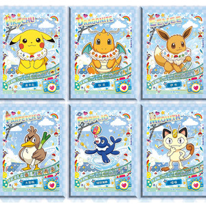 YQ Vitrine <span class=keywords><strong>de</strong></span> présentation imprimée avec fan art personnalisé, <span class=keywords><strong>pour</strong></span> <span class=keywords><strong>album</strong></span> Pokémon, Premium Micro Light Traveler, et dalle acrylique <span class=keywords><strong>pour</strong></span> cartes <span class=keywords><strong>de</strong></span> <span class=keywords><strong>collection</strong></span> gradées - Product Image 3