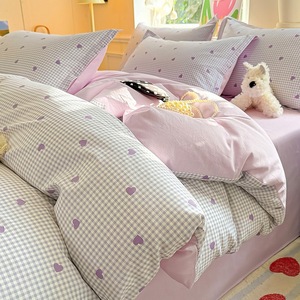 Ensemble de literie en coton à fibres longues imprimé numériquement (3 ou 4 pièces) avec couvre-lit et taie d'oreiller – Toutes tailles disponibles à prix abordable - Product Image 6