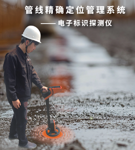 เครื่องตรวจจับท่อโลหะ BIRMM-DEC3000D สำหรับตรวจจับตำแหน่งหมุดยึดและลูกบอล - Product Image 4