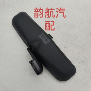Hyundai Kia Elantra Interior Rearview <b>Mirror</b> 8510127000 <b>Plastic</b> Car <b>Mirror</b> - Product Image 1