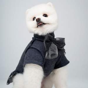 Camiseta Elástica para Perro, Ropa Decorativa para Mascotas, Diseño Personalizado, Cinta Metálica Desmontable, Prenda Cómoda para Mascotas - Product Image 1