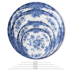 Vaisselle en porcelaine en gros, ensembles de vaisselle en céramique chinoise, ensemble de plats ronds bleus - Product Image 2