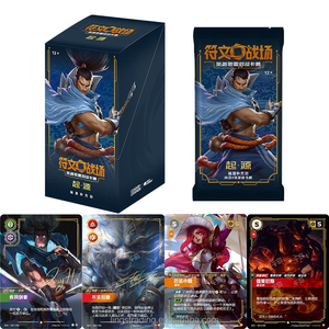 Scatola Booster Originale Kayou <span class=keywords><strong>Naruto</strong></span> con Carte in Carta Patinata e Confezione in Scatola Colorata di Cartone - Gioco di Carte Collezionabili TCG Raro - Product Image 2