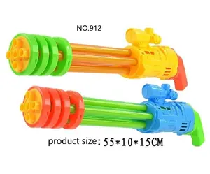 Pistola de água grande para crianças, pistola de plástico para piscina, pistola de água para adultos, brinquedo para piscina, 2024, ideal para uso ao ar livre, 2024, ideal para crianças