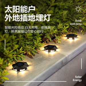 ไฟ LED พลังงานแสงอาทิตย์สำหรับฝังดิน ไฟสวนกลางแจ้ง ไฟทางเดิน ไฟสนามหญ้า ไฟบันได กันน้ำ ตัวเรือนพลาสติก ควบคุมด้วยเซ็นเซอร์แสง - Product Image 4