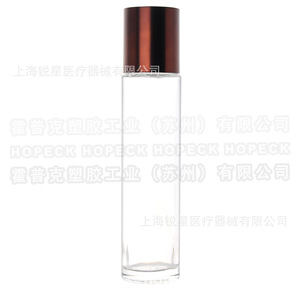 Roll-on en verre ambré 5 ml avec couvercle en bambou, recyclable, impression de logo personnalisée - Product Image 3