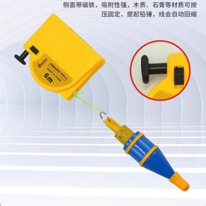 Jingaoda Magnetic Plumb Bob 6m Automatic Reel In Construction Level <b>Measuring</b> <b>Tool</b> For Decoration Carpentry Bricklaying - Product Image 4