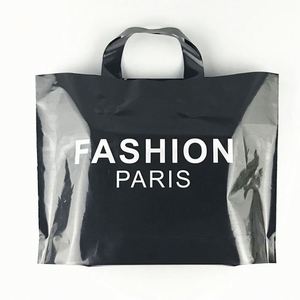 Sacs en plastique en gros, sacs de courses en plastique personnalisés pour vêtements, sacs de courses en plastique découpés à la forme, sacs de courses en plastique bon marché - Product Image 4