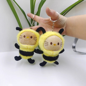Lindo y Adorable Llavero de Peluche de <span class=keywords><strong>Abejita</strong></span> <span class=keywords><strong>Trabajadora</strong></span> Famosa en Internet, de Material PP, Regalo para Bolsos y Amuleto para Máquinas de Garra - Product Image 1