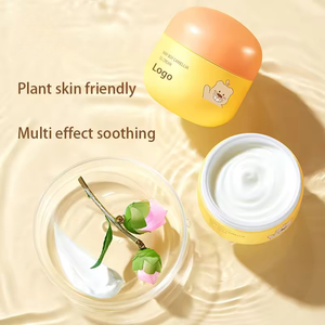 Crema de aceite de <span class=keywords><strong>camella</strong></span> para bebé niño Etiqueta Privada XM OEM ODM planta agradable a la piel efecto múltiple calmante cuidado facial fábrica personalizada - Product Image 5