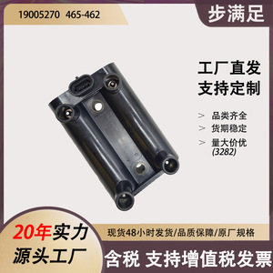 Bobine d'allumage de remplacement pour automobile 4 cylindres, référence 19005270 - Product Image 5