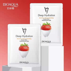 Masque facial BIOAQUA OEM ODM pour le soin de la peau, blanchissant, raffermissant, hydratant, organique, à la vitamine C - Product Image 2