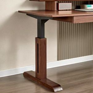 Bureau en bois massif de noyer noir d'Amérique du Nord, design moderne, poste de travail <span class=keywords><strong>informatique</strong></span> intelligent à hauteur réglable électriquement avec tiroirs - Product Image 6