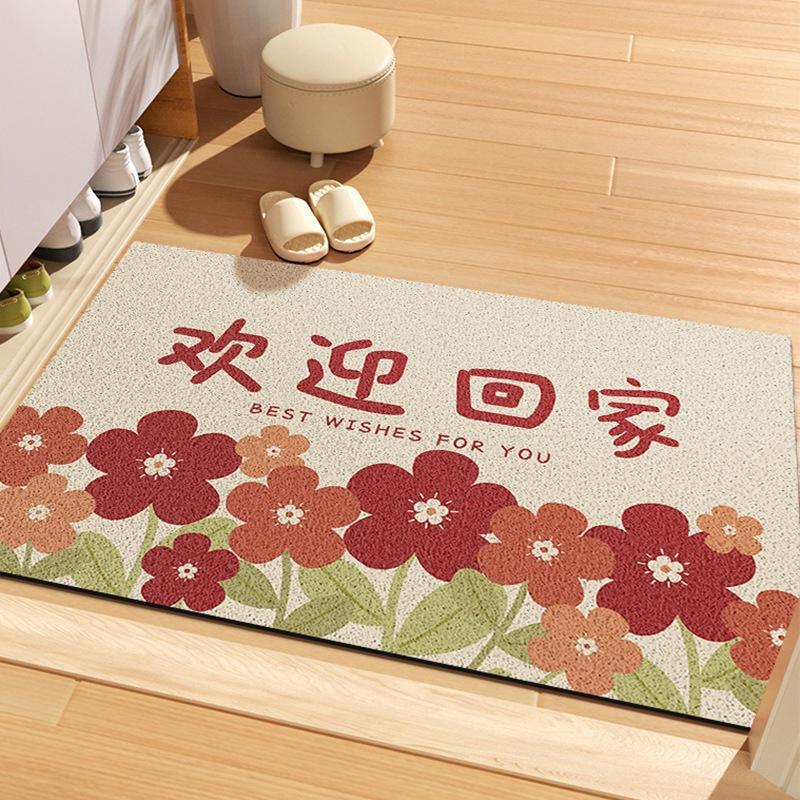 Flower Field Man - Bienvenue à la maison