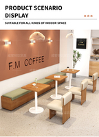 Café lait thé boutique internet célébrité tables et chaises dessert boutique tables cabines canapés et tabourets