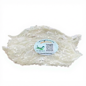 Huiyang <span class=keywords><strong>Yan</strong></span> Strisce di Nido d'Uccello Tracciabili Grandi e Dorate, Dolci, 1 Grammo, Sacchetto di Nido d'Uccello Essiccato, Ingrosso 2025 - Product Image 1