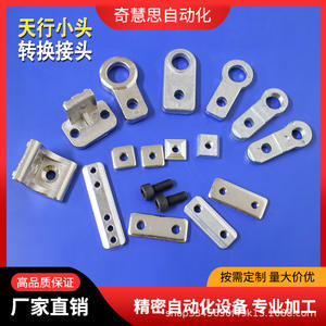 Soporte de fijación metálico Tianxing L Block M12 para aplicación de guías lineales en herramientas de brazo robótico. - Product Image 5