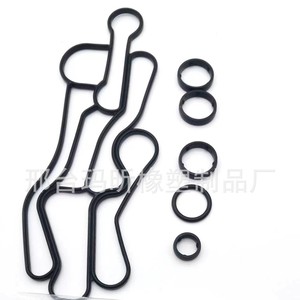 แหวนซีลชุดระบายความร้อนน้ำมันเครื่องแลนด์โรเวอร์ LR013149 LR040738 LR061969 สำหรับรถยนต์โตโยต้าแลนด์โรเวอร์รุ่นปี 2013-2020 เครื่องยนต์ 3.0T - Product Image 3
