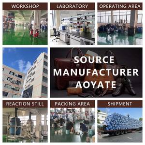 Крем для восстановления кожи AOYATE 50 мл, для обуви, сумок, мебели, светло-коричневый, 1225D - Product Image 5