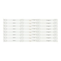 Bande lumineuse LED pour téléviseur LCD XS-504, nouvelle, réf. MS-L2006 V1 MS-L2327 V1, compatible avec Ace MC-49A/5210K Amoi LE8815A AMCV LE-50ZTUS27 Baird TI5011DLEDDS.