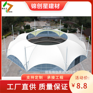 Structure de carport en membrane PVC avec structure en acier pour le stationnement de camions et de vélos - Product Image 4