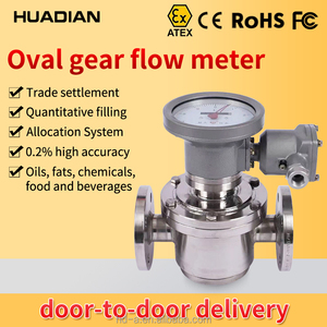 IP65 RS485 Ovale tandwieldebietmeter voor hoogviskeuze vloeistoffen zoals diesel, benzine en ruwe olie, 4-20mA, digitale prijs, Ovale tandwieldebietmeter - Product Image 6