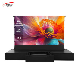 2024 nueva actualización gabinete de <span class=keywords><strong>TV</strong></span> láser aumento de piso gabinete eléctrico inteligente integrado para proyector AWOL/<span class=keywords><strong>XIAOMI</strong></span>/FORMOVIE - Product Image 1