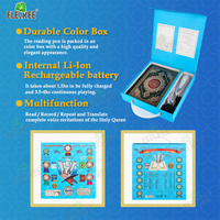 NOUVEAU M10 Portable 4Gb 8 Gb Électronique Universelle Arabe Kurde Livre Saint Coran Stylo de Lecture pour Enfants