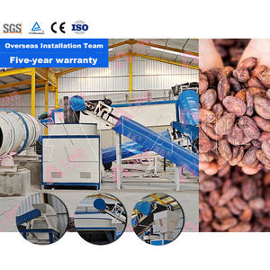 نظام إعادة تدوير النفايات الصديق للبيئة من LANE لتحويل بقايا بذور عباد الشمس إلى سماد عضوي - Product Image 4