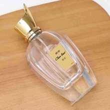 Perfume de Alta Calidad de 30 ml, Colonia para Hombre, Perfume Natural de Larga Duración, Colonia para Hombre - Product Image 3