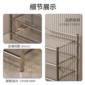 Modern Foldable <b>Shoe</b> <b>Rack</b> Iron Multi Layer Adjustable Space Saving Freestanding Storage Cabinet Minimalist Design Home Use - Product Image 3