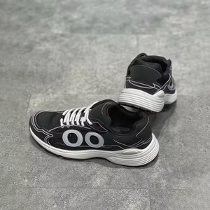 Zapatillas de Baloncesto DO para Hombre de Alta Calidad, Clásicas, Modernas, Reflectantes, con Icono B 30, Costuras de Cuero Vacuno, Malla Destacada, de Caña Baja - Product Image 1